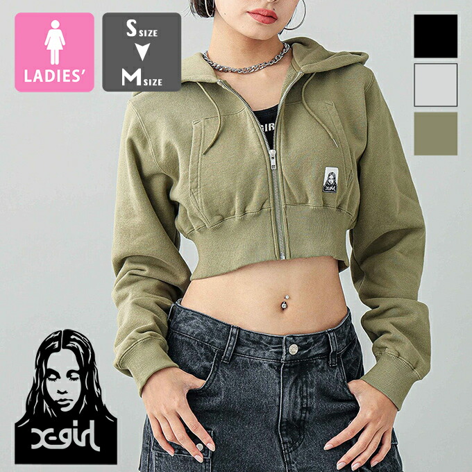 楽天市場】【 X-girl エックスガール 】 FACE COMPACT ZIP UP HOODIE X