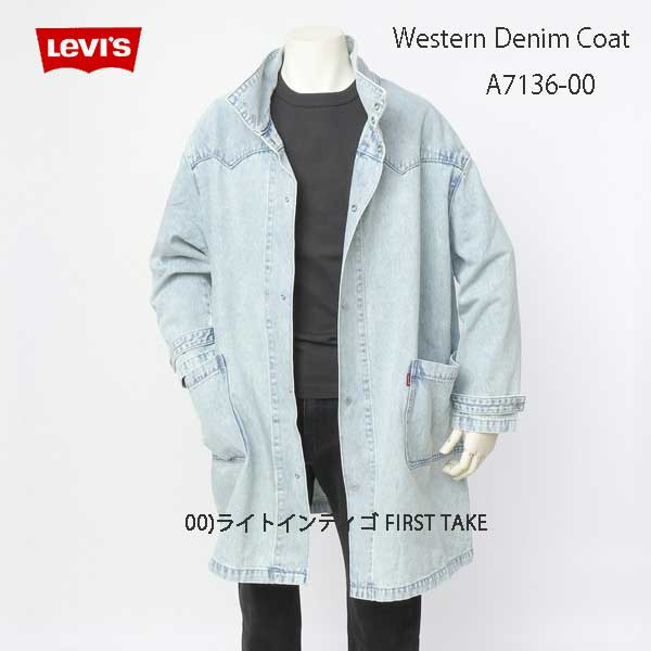 楽天市場】リーバイス Levi's ウエスタン デニム コート A7136-0000 00