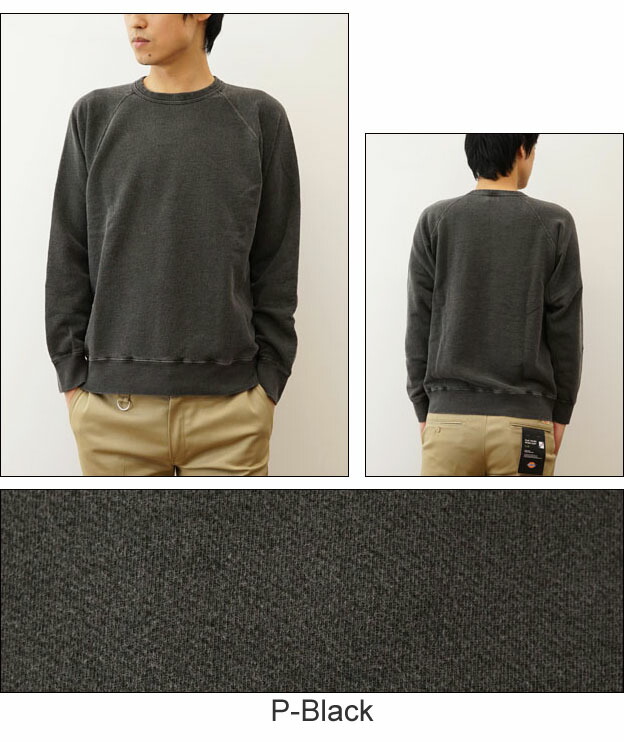 楽天市場】Good On（グッドオン） ラグラン クルー スウェット