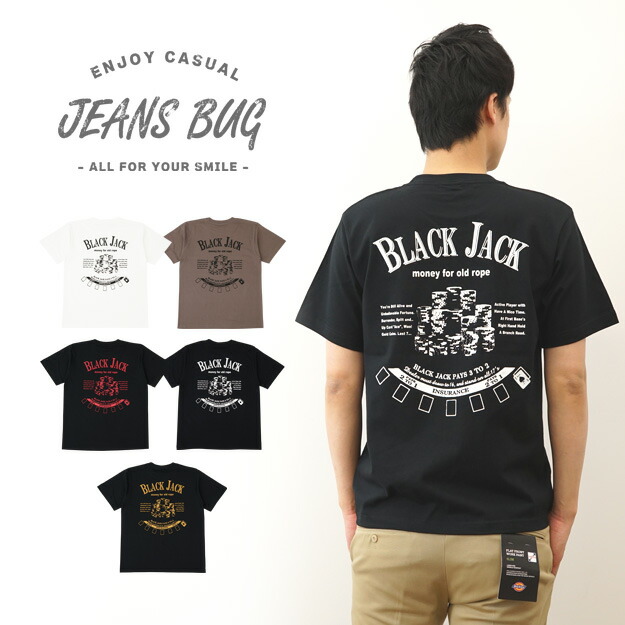 楽天市場】『BLACK JACK』 ブラックジャック プリント 半袖 Tシャツ