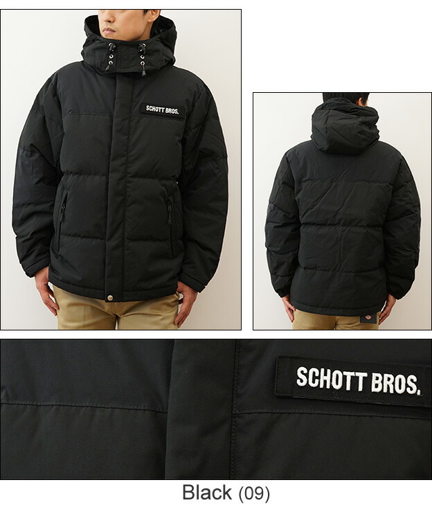 楽天市場】Schott（ショット） クラシック ダウン ジャケット CLASSIC