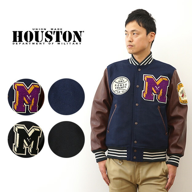 楽天市場】HOUSTON（ヒューストン） MELTON AWARD JACKET CAT メルトン
