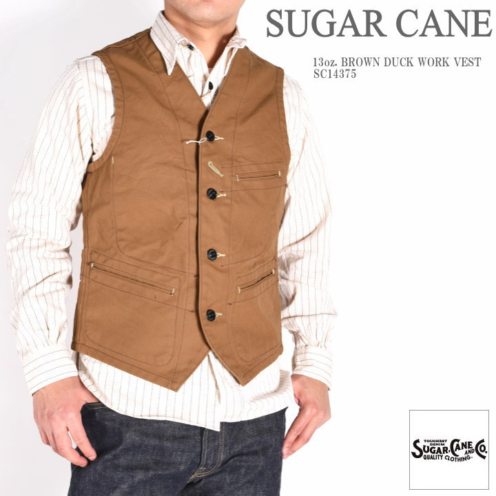 楽天市場】シュガーケーン SUGAR CANE ベスト 13oz. ブラウンダック