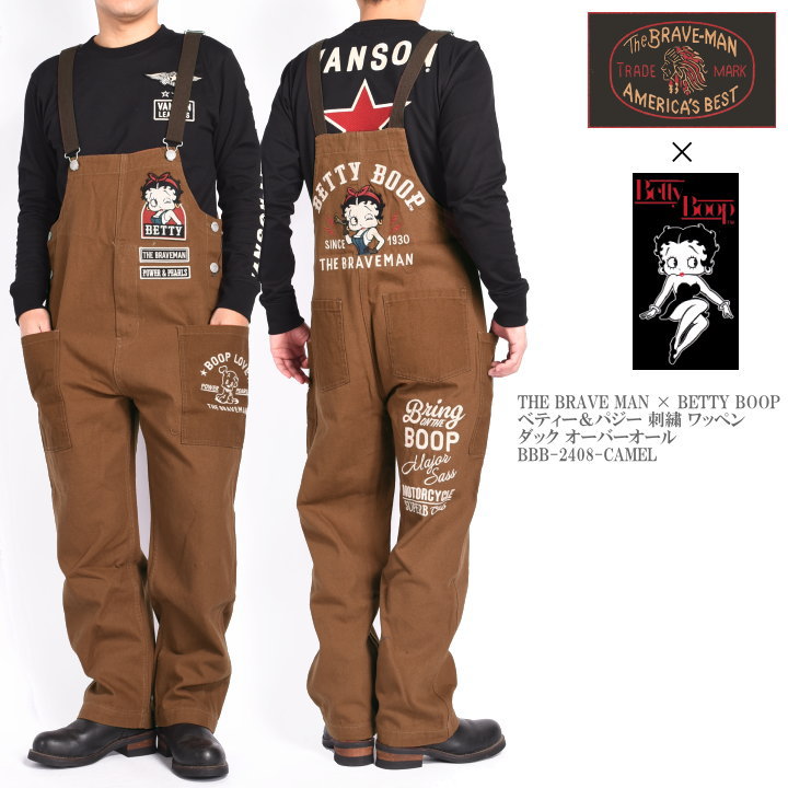 楽天市場】ブレイブマン × ベティブープ BETTY BOOP コラボ