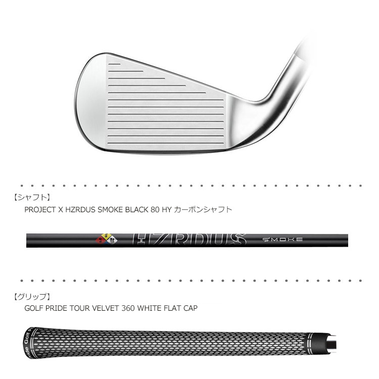 楽天市場】ゴルフ クラブ 【レフティー】左用 タイトリスト U-SERIES