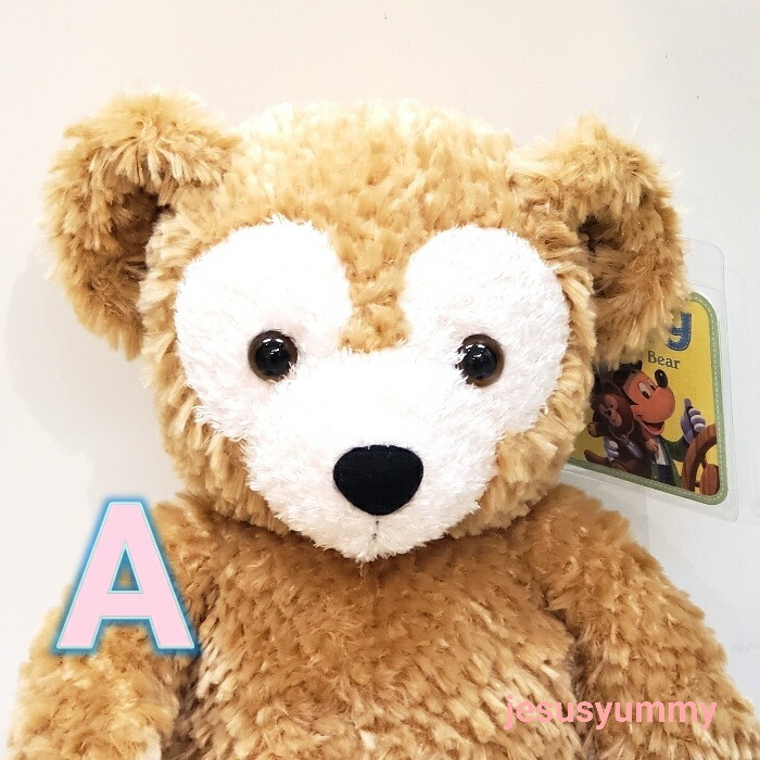 楽天市場】【お顔が選べる♪】 ダッフィー ぬいぐるみ Sサイズ Duffy