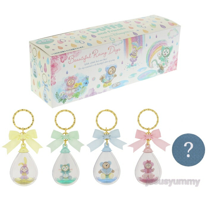 楽天市場】【SALE】ダッフィー＆フレンズのビューティフル・レイニー