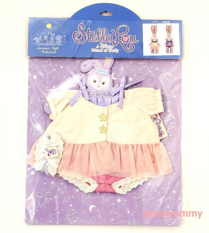 楽天市場】ダッフィー＆フレンズのサマーナイト・メロディー ステラ