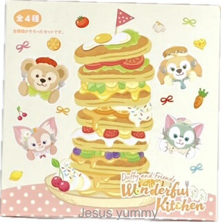 楽天市場】ダッフィー ストラップセット 仲間たち 2025 ダッフィー