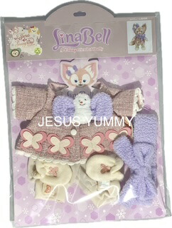 楽天市場】ぬいぐるみコスチューム リーナ・ベル 2025 雪の日のひみつ