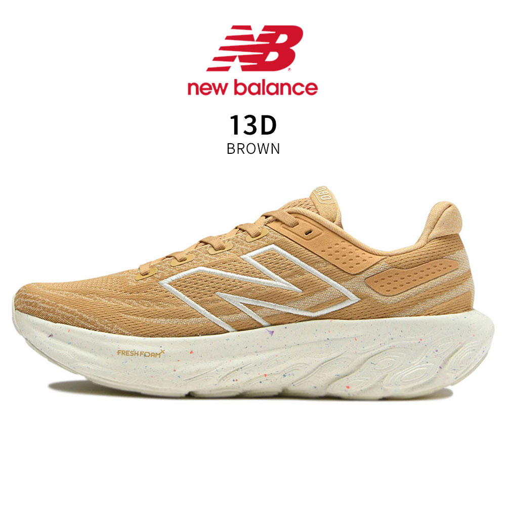 楽天市場】＼MAX90%OFFセール／ ニューバランス スニーカー メンズ