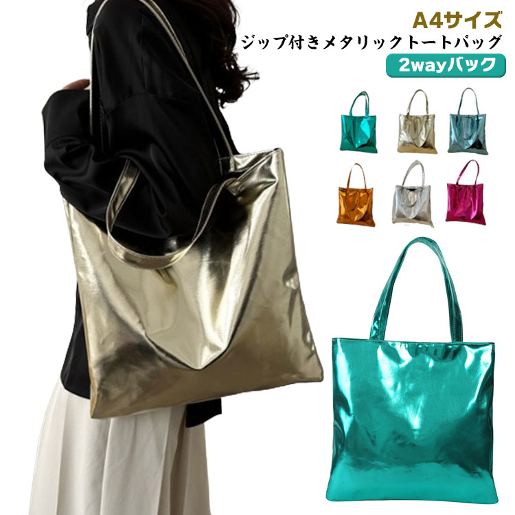 楽天市場】 コンパクト ショルダーバッグ レディース 高見え バッグ