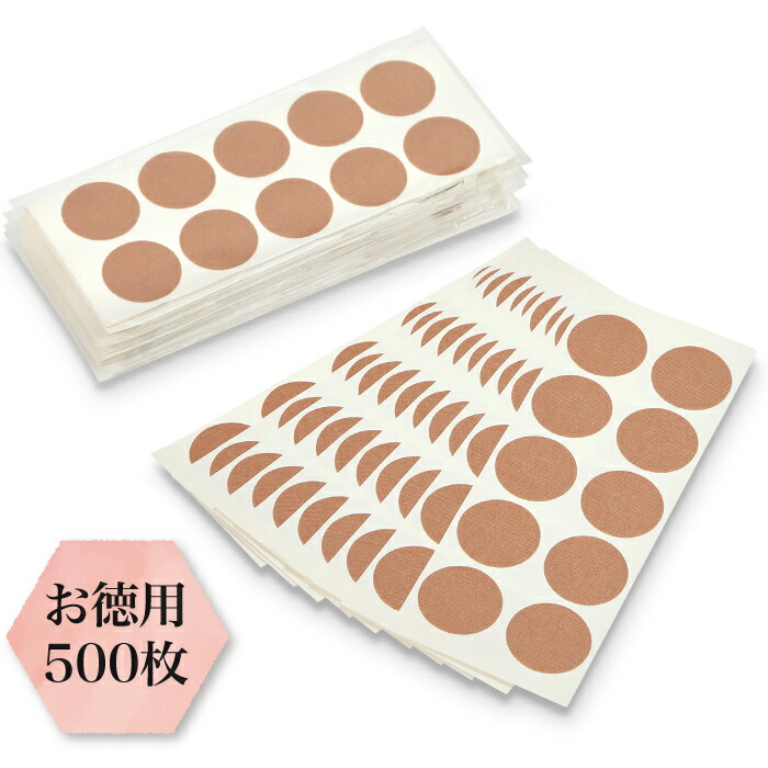 楽天市場】ゲルマニウム粒の通販