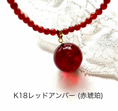 楽天市場】【還暦祝い 女性】【琥珀 ネックレス】【プレゼント