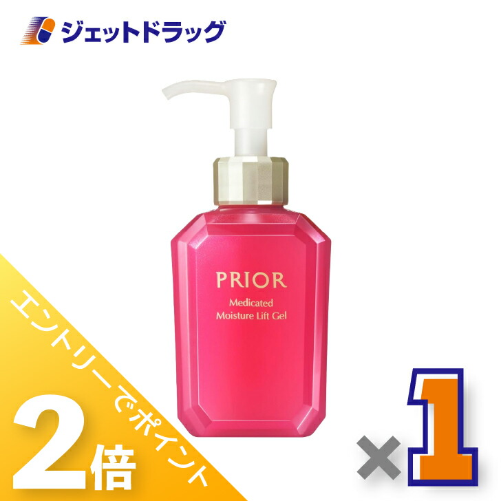 楽天市場】資生堂 プリオール PRIOR 薬用うるおい美リフトゲル 120mL