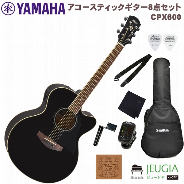 アコースティックギター エレアコ ブラック」の人気商品一覧 | 安い