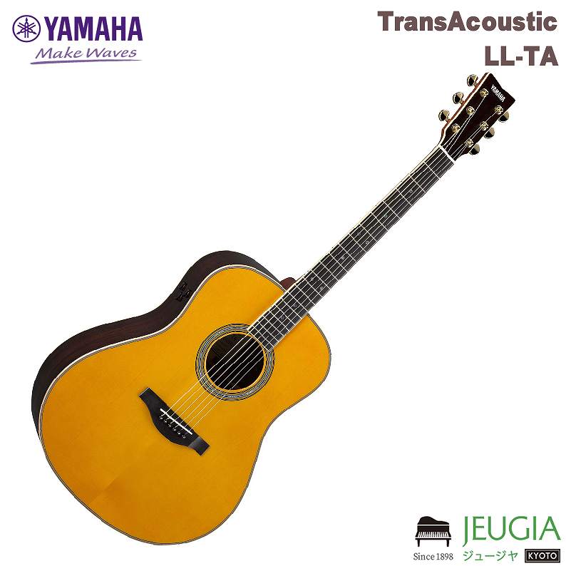 ヤマハ トランスアコースティックギター LL-TA [VT] (アコースティック
