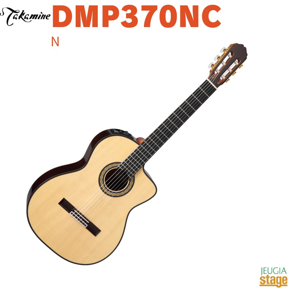 タカミネ ハードケース」の人気商品一覧 | 安い商品を通販サイトから