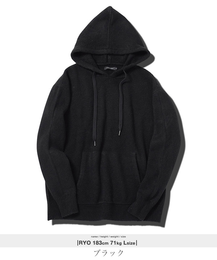 楽天市場】【クーポン対象外】プルオーバー パーカー メンズ 柔らかい