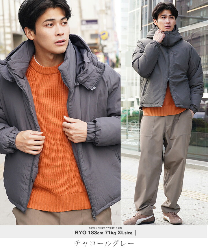 楽天市場】【クーポン対象外】中綿 ダウンジャケット ブルゾン メンズ