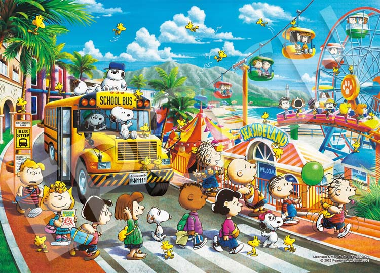 楽天市場】ジグソーパズル 2000ピース ビーチサイドランド(スヌーピー