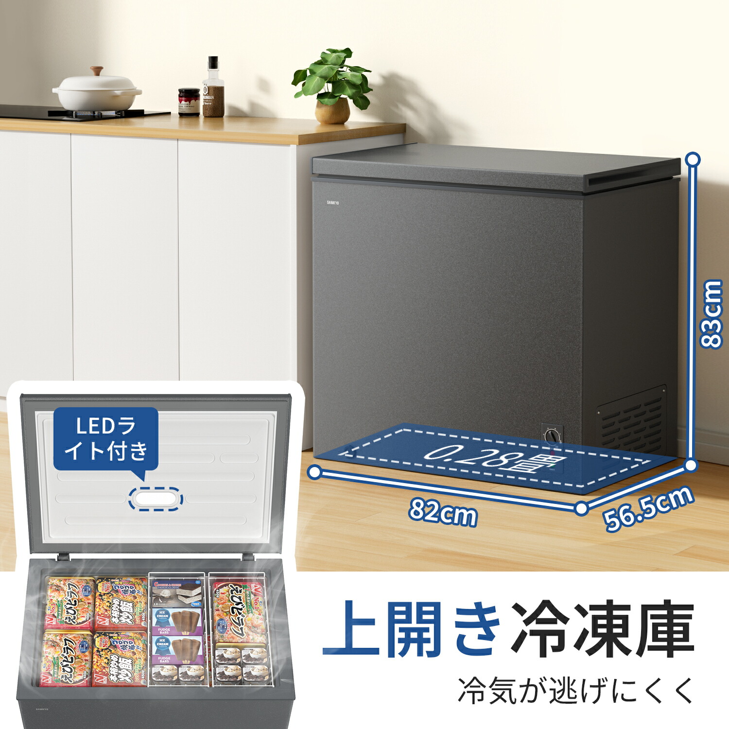 楽天市場】【2/26 限定セール☆最安値⇒21,990円 35,990円】SAMKYO