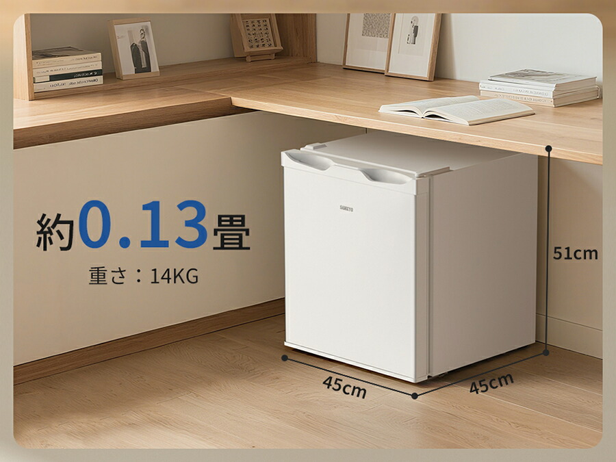 楽天市場】【2/26 限定セール☆最安値⇒11,990円】SAMKYO 冷蔵庫 48L