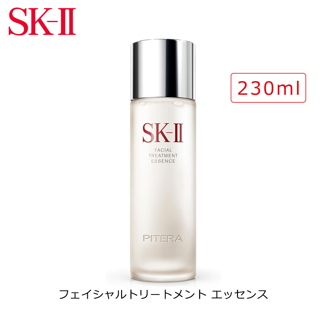 sk2 フェイシャルトリートメントエッセンス 230ml」の人気商品一覧