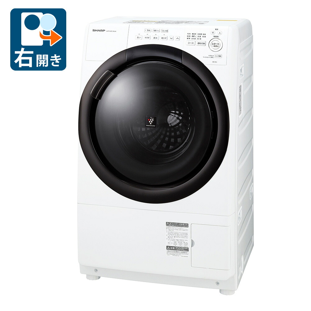 楽天市場】シャープ sharp es-s7e-wr ドラム式洗濯乾燥機の通販