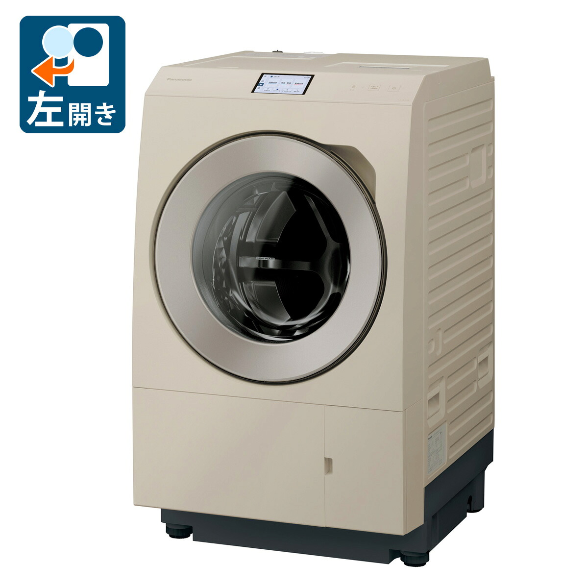 楽天市場】na-lx129alの通販