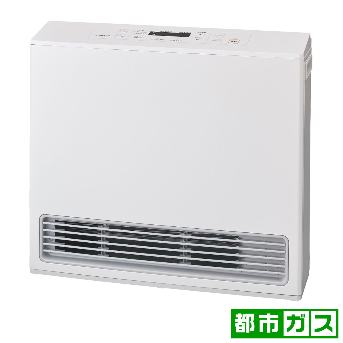 ガスファンヒーター 都市ガス 15畳」の人気商品一覧 | 安い商品を通販