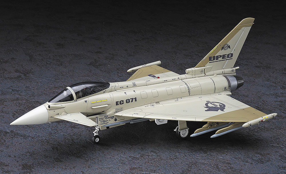 ハセガワ 1/72 ユーロファイター タイフーン 単座型 (模型) 価格比較