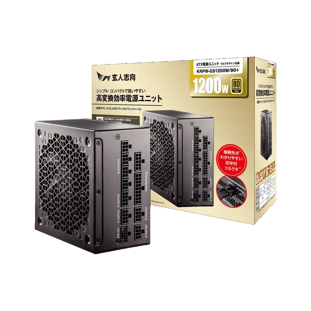 楽天市場】玄人志向 電源 ケーブルの通販