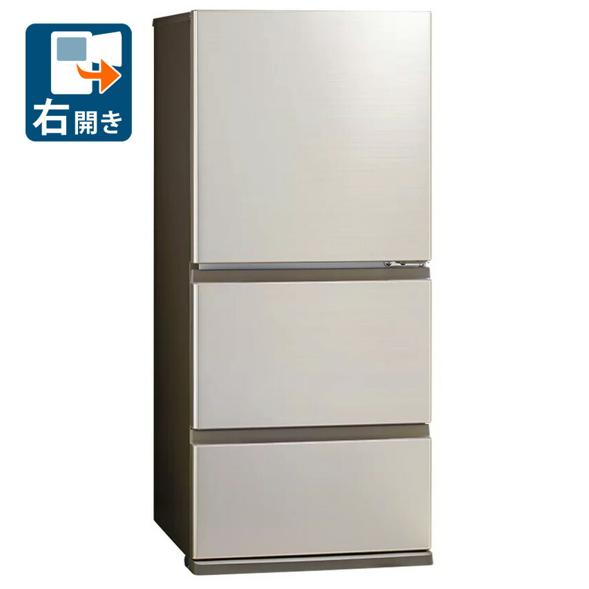 楽天市場】冷蔵庫 aqr 272（メーカーアクア）（冷蔵庫｜冷蔵庫・冷凍庫