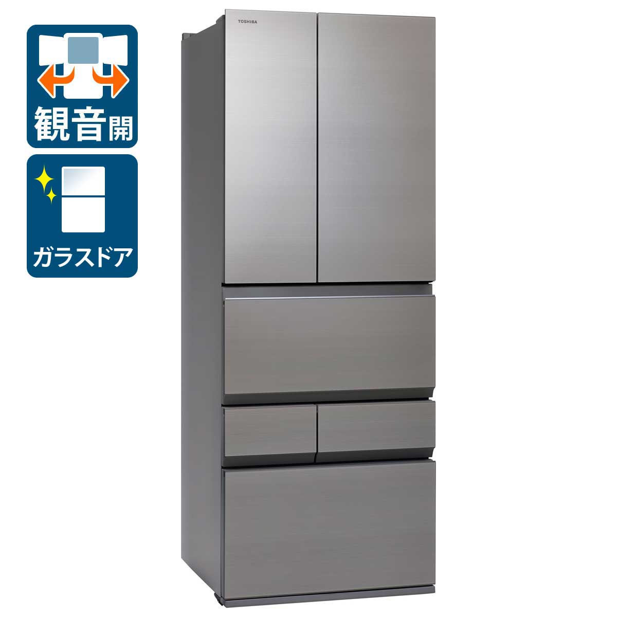 楽天市場】東芝 冷蔵庫 551の通販