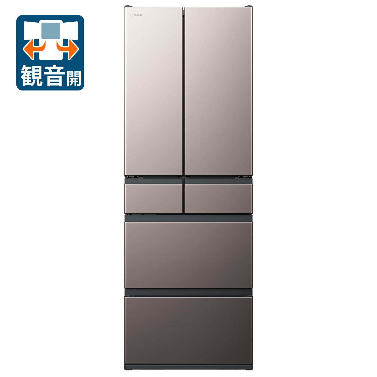 冷蔵庫 日立 485l」の人気商品一覧 | 安い商品を通販サイトから探す