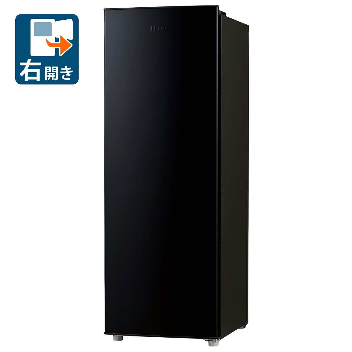 楽天市場】冷凍庫 ジョーシンの通販