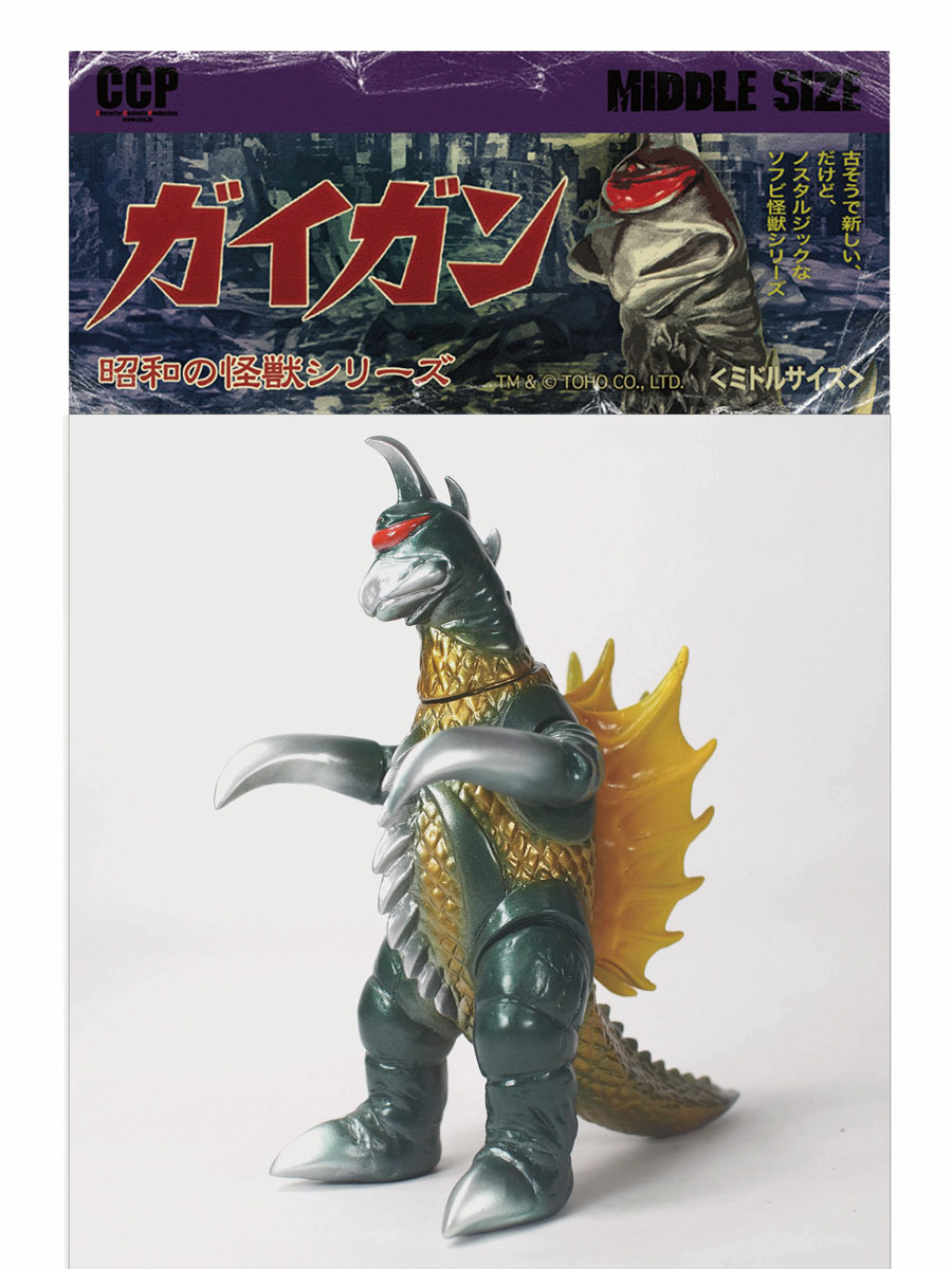 楽天市場】ガイガン（コレクション｜ホビー）の通販