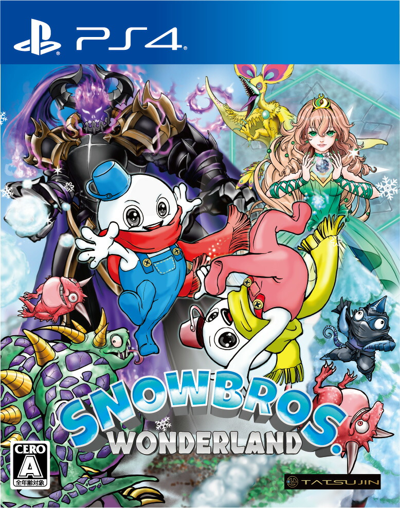 楽天市場】スノーブラザーズの通販