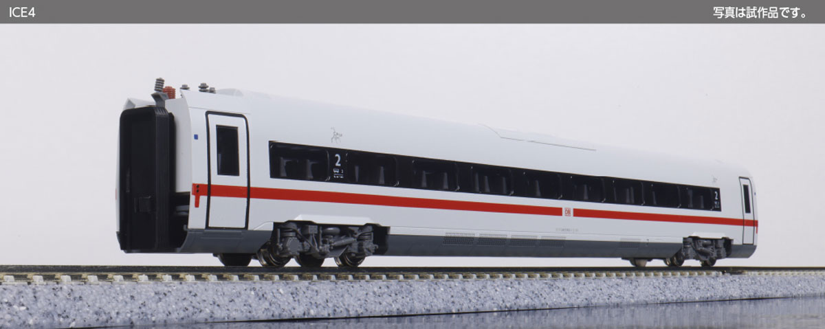 カトー ICE4 増結セットA(3両) 10-1543 (鉄道模型) 価格比較 - 価格.com