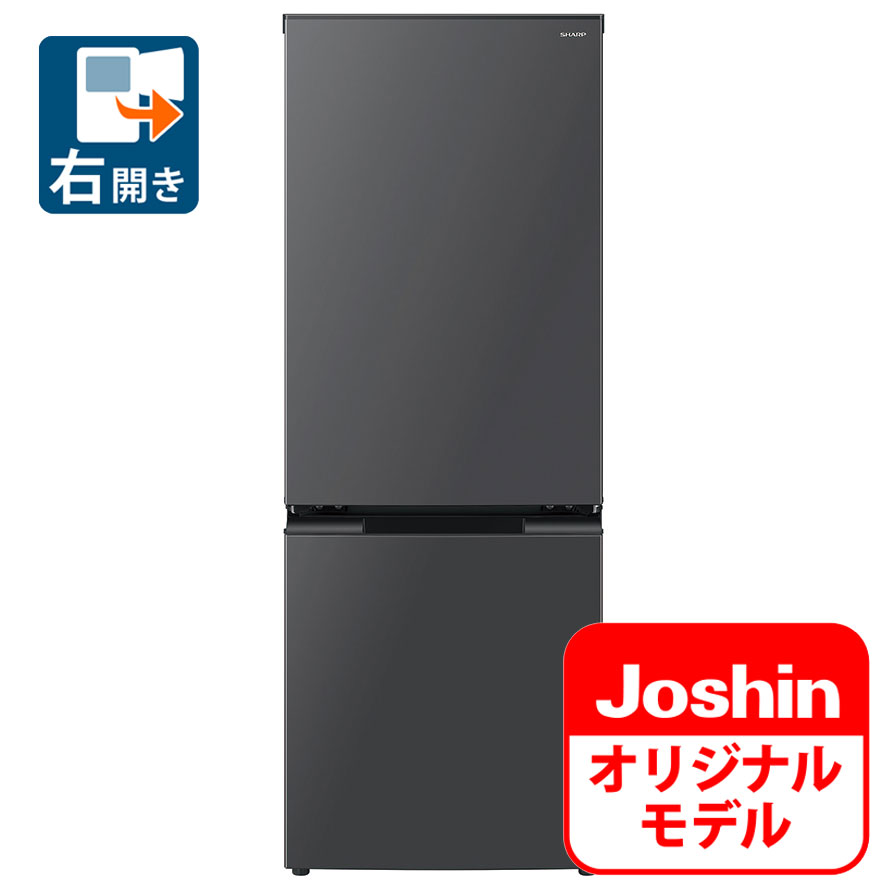 SHARP 冷蔵庫 マッキーさん専用 SHARP 冷蔵庫 マッキーさん専用 SHARP
