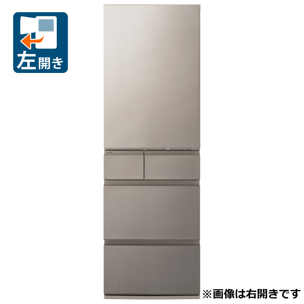 Panasonic 冷凍冷蔵庫 NR-E46HV1L-W 24年製 パナソニック Panasonic