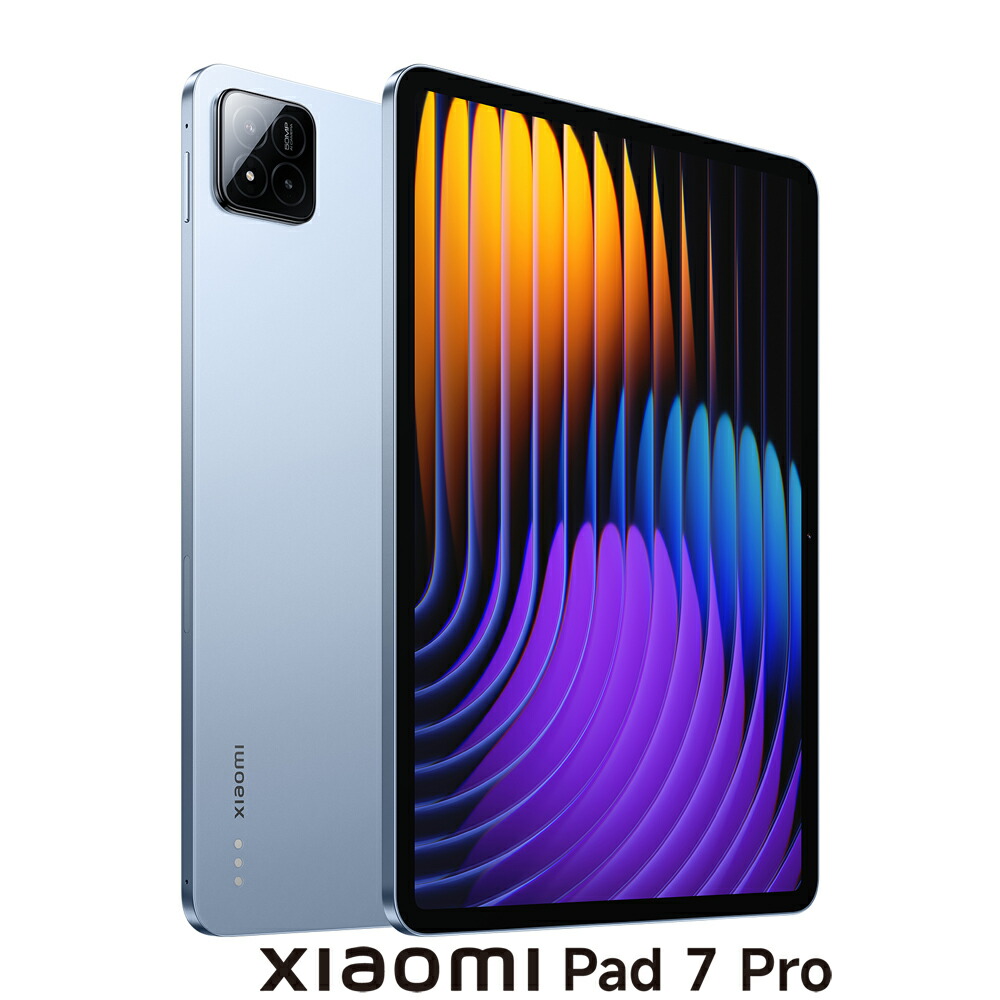 楽天市場】xiaomi pad 7 pro（タブレットPC本体｜スマートフォン