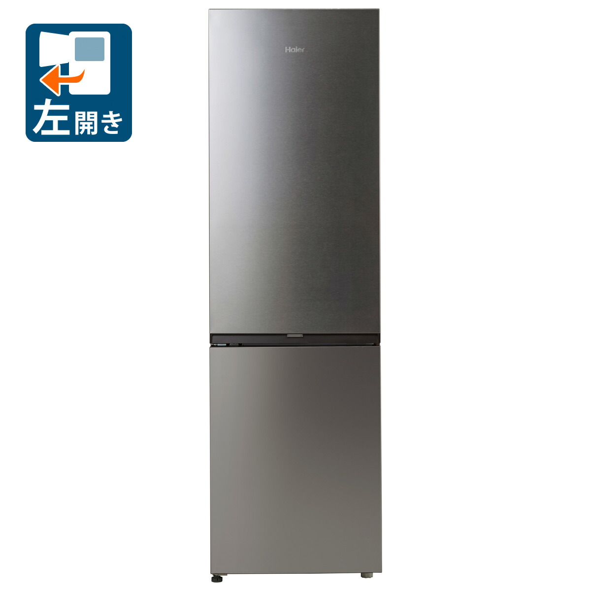楽天市場】ハイアール 冷蔵庫 シルバーの通販
