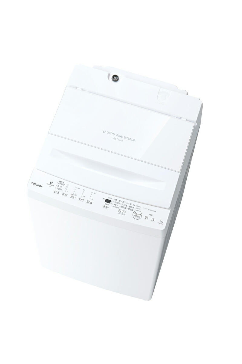 楽天市場】東芝 洗濯機 7kgの通販