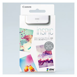 写真用紙 20枚 inspic」の人気商品一覧 | 安い商品を通販サイトから