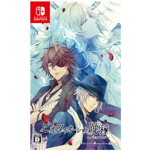 楽天市場】ピオフィオーレの晩鐘 switchの通販