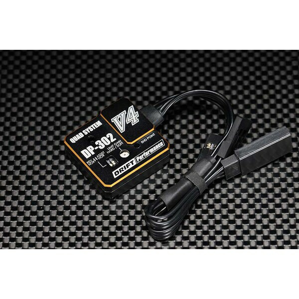 楽天市場】ヨコモ rcドリフトカー用ステアリングジャイロ dp-302v4