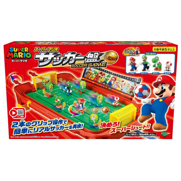 あべ スーパーマリオゲーム4本セット あべ スーパーマリオゲーム4本