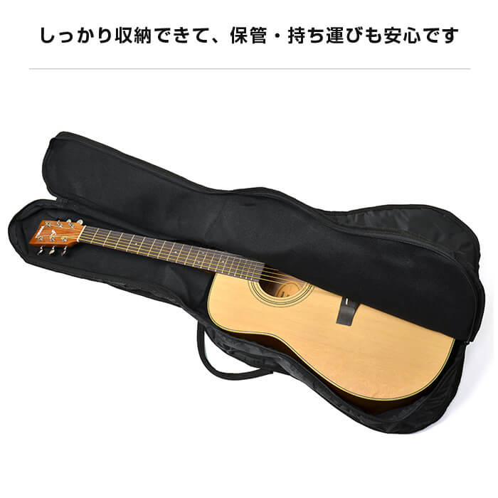 楽天市場】ギターケース アコースティックギター ARIA SC-40 リュック